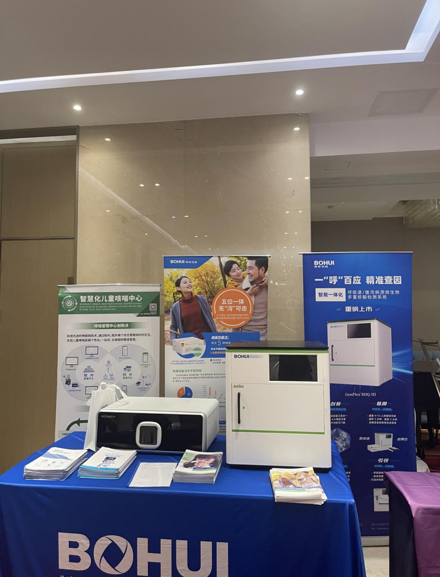 8e9c4af22ab1436386a57e02cd7ef977.png 圖片4.png